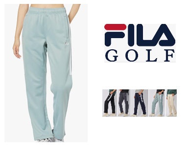 【FILA GOLF】フィラゴルフ　レディース　 トラックパンツ 裏起毛アクティブパンツ 　全4色アソート　20枚入り 443641