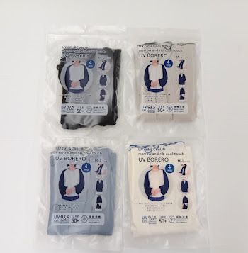 冷感リブメロウ４WAY　ボレロ　１０枚入り 100395601