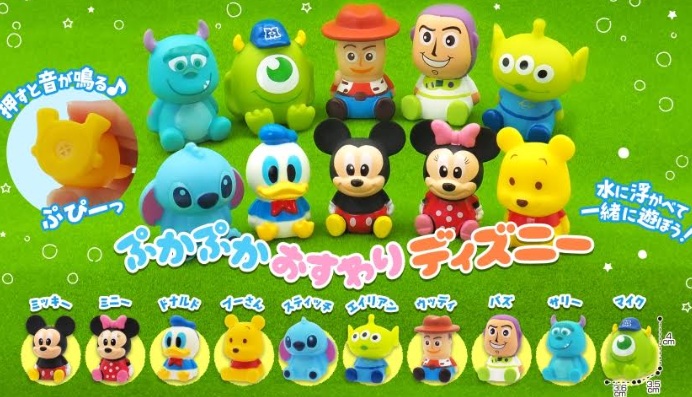 ぷかぷかおすわりディズニー　全10種アソート　640個入り 5703