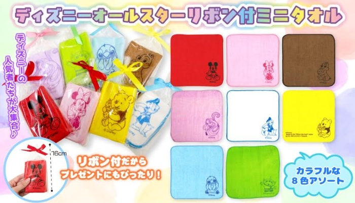 ディズニーオールスターリボン付ミニタオル　全8種アソート　576個入り 5719