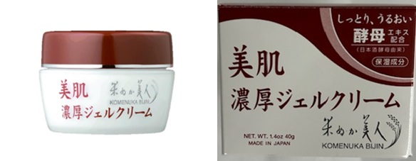 【日本製】日本盛 　米ぬか美人　美肌濃厚ジェルクリーム 　36個入り 4904070055655