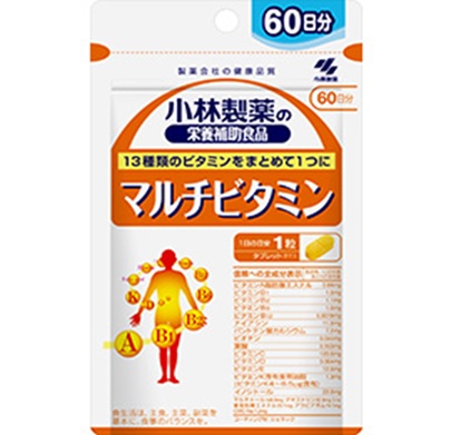 小林製薬 マルチビタミン　60日分   42個入り 4987072098066