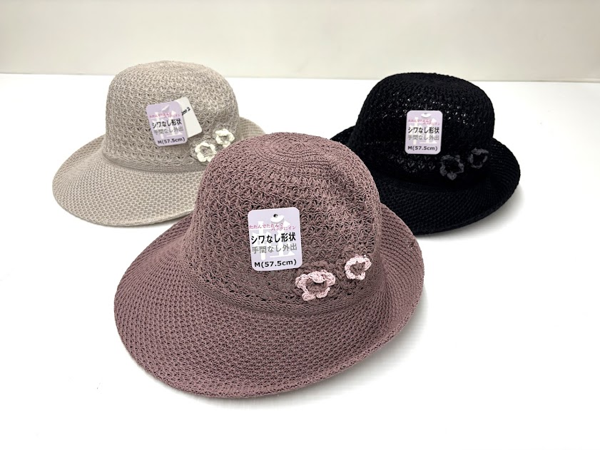 サーモデザインハイバック　18個入り 1003880841