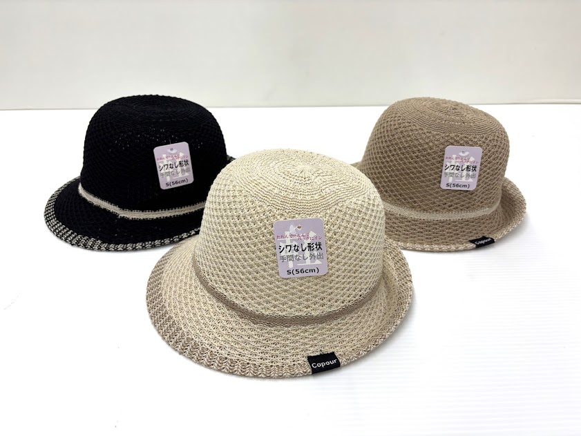 サーモデザインバケット　18個入り 1003880891