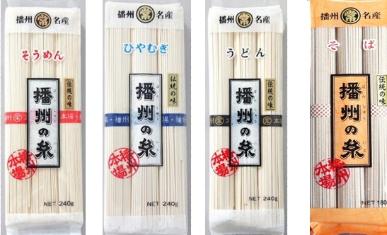マルツネ 播州の糸　そうめん/ひやむぎ/うどん/そば　300～400個入り 4978065010615・4978065012329・4978065011469・4978065013449