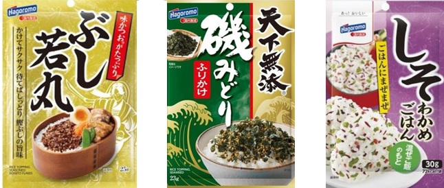 はごろもフーズ 　ぶし若丸 ふりかけ/天下無添　磯みどりふりかけ/わかめ混ぜご飯　しそ　1200個入り 4902560423014・4902560423076・4902560410472