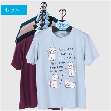 婦人　半袖接触冷感　動物柄Tシャツ　2サイズセット