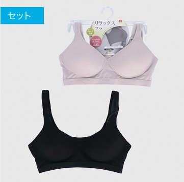 エステルメッシュスポーツブラ　30枚入り 353214