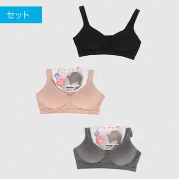 綿ベア天スポーツブラ　30枚入り 353215