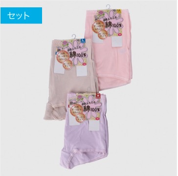 ２P綿100％　１分丈スムース無地　30枚入り 353225