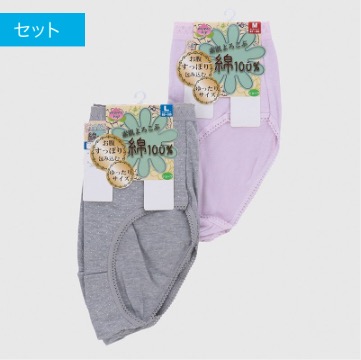 ２P綿100％スムースショーツドット　30枚入り 353226