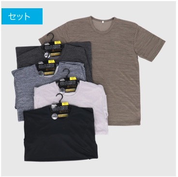 紳士無地半袖丸首　メッシュTシャツ40枚入り 353239