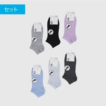 婦人スニーカーソックス　アロエ　100足入り 353267