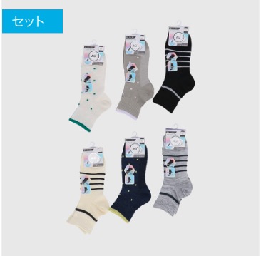 婦人　ミドル丈ソックス（AG＋）　100足入り 353271