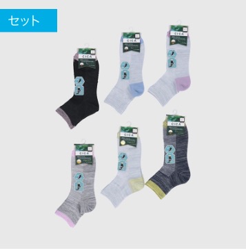 婦人　ミドル丈ソックス　（CICA)　100足入り 353274