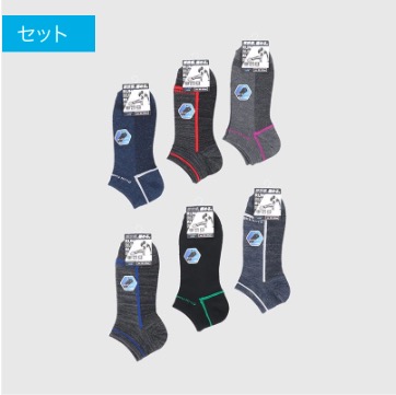 紳士　スニーカーソックス　（スポーツ）100足入り 353287