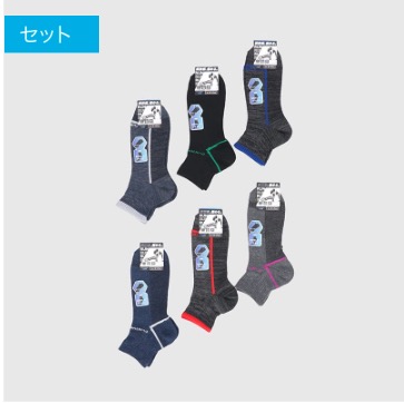 紳士　ミドル丈ソックス（スポーツ）　100足入り 353291