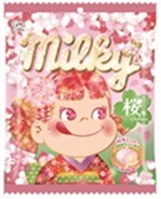 不二家 　ミルキー（桜）袋　240個入り 4902555110172