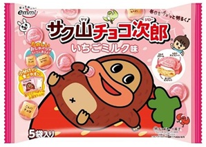 正栄デリシィ 　サク山チョコ次郎 　いちごミルク味　280個入り 4580346093295
