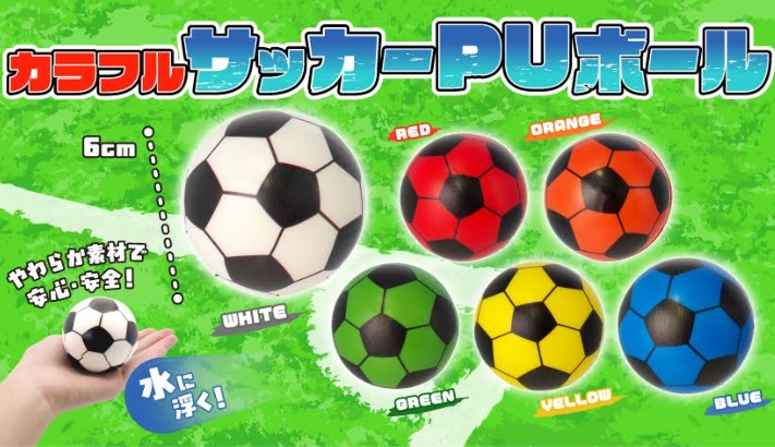 カラフルサッカーPUボール　全6種アソート　1200個入り 5335