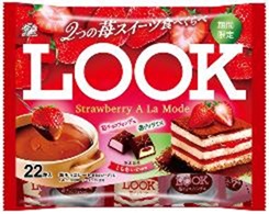 不二家 　ルック（ストロベリー・ア・ラ・モード）ファミリーパック180個入り 4902555268835