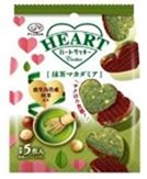 不二家 　ハートクッキー（抹茶マカダミア）　200個入り 4902555279695