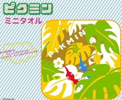 ピクミン　ミニタオル　72枚入 4970381478407