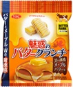 YBC 　魅惑のバタークランチ　メープルバター味(小袋) 　120個入 4903015131720