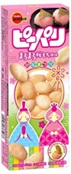 ブルボン 　ピーパリ まろまろ桜もち風味　200個入 4901360365968