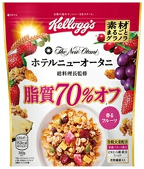 日本ケロッグ 　素材まるごとグラノラ 脂質70％オフ　120個入 4901113103045