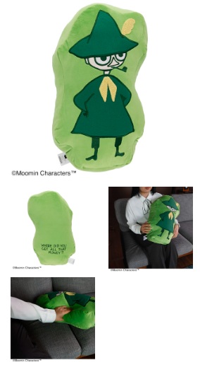 MOOMIN ムーミン ムスッとモード ダイカットクッション　10個入 1445033300