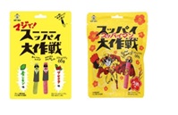 旺旺・ジャパン　 マジで！スーーーッパイ大作戦/スッパイマン大作戦　300個入 4560160774020・4560160773993