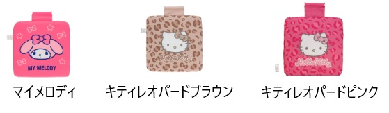 サンリオ　全7種　 カーシートクッション　10個入 3785009400・3785009300・3785009900・3785009800・3785009700・3785009600・3785009500