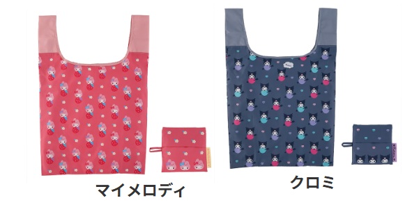 サンリオ クロミ/マイメロディ　 エコバッグ　5個入 3825021700・3825021600