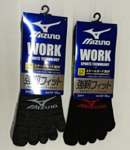 紳士　ミズノワーク5本指3P　M/L　20個入 1003582591・1003582581