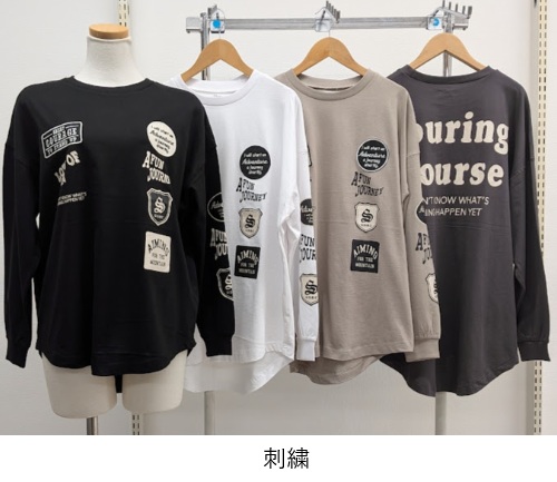 婦人　天竺長袖Tシャツ　ロゴpt+　刺繍/ワッペン　8枚入り 1003614392・1003608632