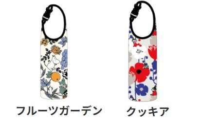 MOOMIN 　ムーミン 　 ペットボトルカバー　10個入 1425046200・1425046100