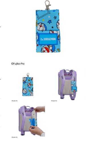 I'm doraemon ドラえもん 「ハッピースクール」 キーケース　10個入 2825009200