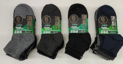 紳士　再生綿丈長スニーカー6P(消臭)　25個入 1003599412