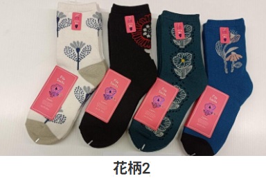 婦人　パイルソックス　2P　花柄/杢動物/花柄②　25個入 1003449792・1003449682・1003449642