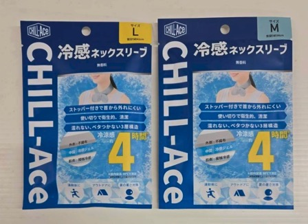 CHILL-Ace　冷感ネックスリーブ