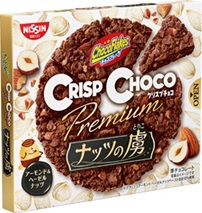 日清シスコ 　クリスプチョコ プレミアム ナッツの虜　420個入 4901620147440