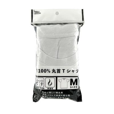 紳士　綿100％　丸首Tシャツ　白　各サイズ50枚入り