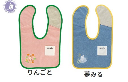 MOOMIN ムーミン りんごと/夢みる　 スタイS　5枚入 1405052500・1405052400