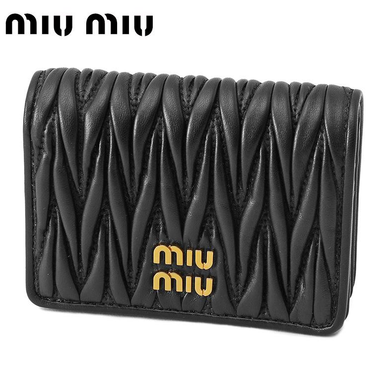 【miu miu】ミュウミュウ　二つ折り財布 　1個から購入可能！ 5MV021