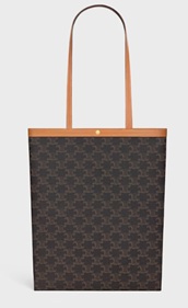 【CELINE】セリーヌ　 SMALL BOSTON　ミディアム フラットショッパー 　トリオンフキャンバス　トートバッグ　1個から購入可能！ 123832O90