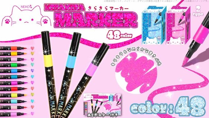 NEKO きらきらマーカー　48色　全2種アソート　96個入 NK-627