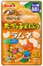 ギンビス たべっ子どうぶつラムネ つぶつぶみかん味 1200個入
