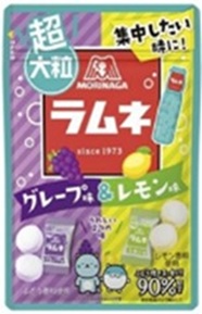 森永製菓　　 超大粒ラムネ　グレープ＆レモン　288個入 4902888274008