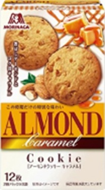 森永製菓　　 アーモンドクッキー＜キャラメル＞　160個入 4902888274688